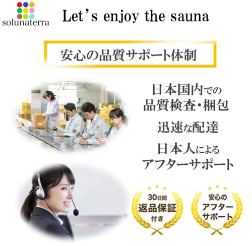 solunaterra キャンティーン ブッシュクラフト ボトルハンガ