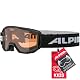 Alpina Skibrille Piney für Kinder mit Fogstop-Beschichtung