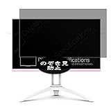 Protection durable contre les rayures. Pas de résidu collant une fois enlevé.