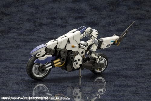 Kotobukiya Hexa Gear Rayblade Impulse Reloaded 1/24 plastic model kit 26 cm - 4