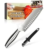 包丁 ［料理人推奨シャープナー付き］ステンレス 包丁セット 日々のお手入れで切れ味長持ち Medichef hs-2 (170mm, 1, 新型三徳包丁)