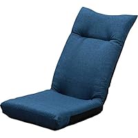 アイリスプラザ 座椅子 デニムブルー 幅約46×奥行約58×高さ約68cm リクライニング YC-601