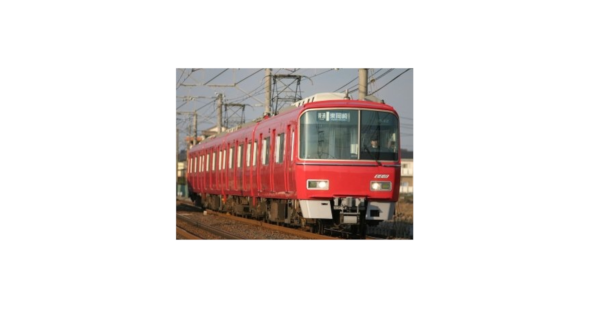 グリーンマックス 4074 名鉄3500系4両セット グリーンマックス 【4両SET】 名鉄3500系 4輛編成セット(動力