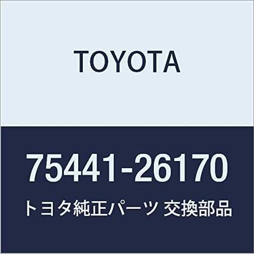 Toyota Genuine Parts Back Door Name Plate Regius/Touring Hiace Part Number 75441-26170