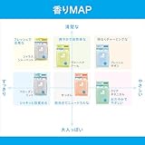 夏のメンズ香水おすすめ5選|汗の季節に清潔感で差をつける正しいつけ方【2026年版】の画像 143 夏のメンズ香水おすすめ5選|汗の季節に清潔感で差をつける正しいつけ方【2026年版】 香水画像 142