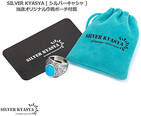 KYASYA]シルバー925 カレッジリング メンズ ターコイズ 一粒リング USA silver 銀 【スピニングスピナーリングチタン】 ワイドリング