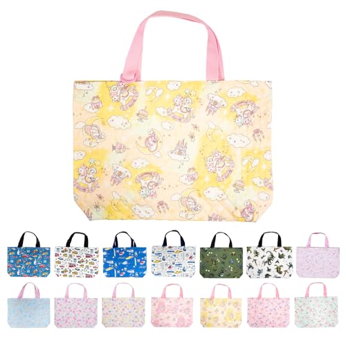 [ARo[mLbY] bXobO j̎q ̎q g[gobO 񂰂΂ mÃobO TuobO wZ ct ۈ牀 {  O^Ot (J CG[) bX