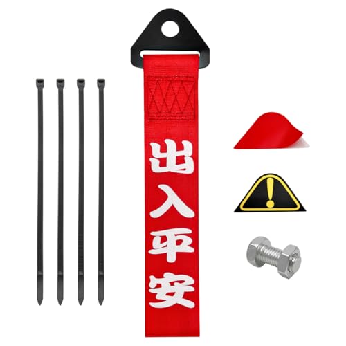 KVAEY Car JDM Tow Strap, Red Personalized Auto Racing Tow