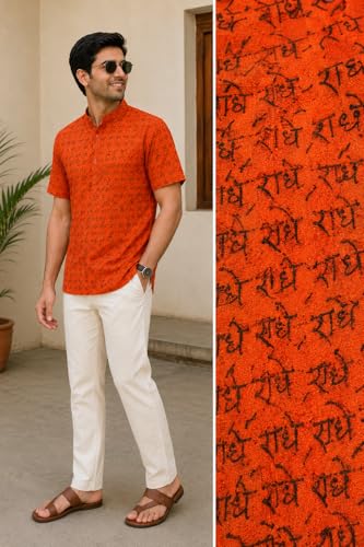 Image of LATEST CHIKAN Men's Cotton Printed Short Kurta | Half Sleeve Band Collar Ethnic Wear | Radhe Print Casual Festive Traditional Kurta for Men