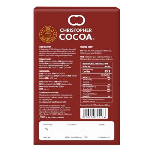 Image of Christopher Cocoa Natural Cocoa Powder 70g | Cocoa for Baking, Desserts & Beverages