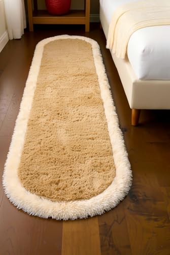 Image of Fluffy Silky Micro Fiber Polyster Carpet /Runner for Bedroom, Study Room, Playing Room, Guest Room ETC. 2x6 feet Feet, (Beige and Ivory Side boder)