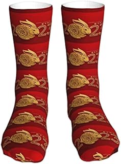 883 Compression Socks Year Of The Rabbit Happy New Year 2023 Athletic Socks Comfort Crew Socks Soft Calf Socks For Hiking Jogging Walking 40cm