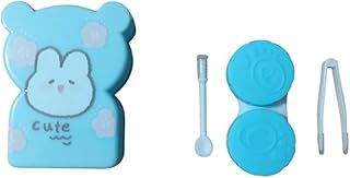 مجموعة من 1 علبة عدسات + ملقط عدسة + حافظة 2 عين بلاستيك متعدد الألوان