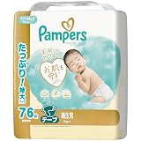 【テープ 新生児サイズ】パンパース オムツ はじめての肌へのいちばん (5kgまで) 76枚【Amazon.co.jp限定】