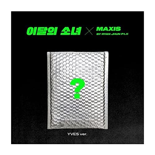 MONTHLY GIRL LOONA Not Friends Special Edition Project Collaboration Single Album YVES Ve…