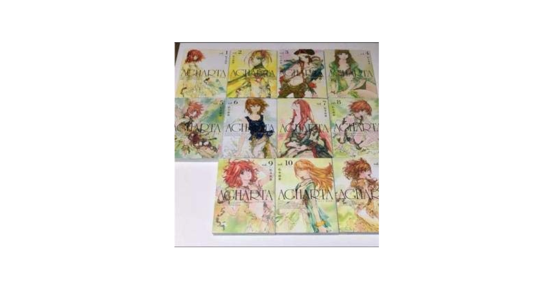 Amazon.co.jp: アガルタ 【完全版】 コミック 全11巻 セット