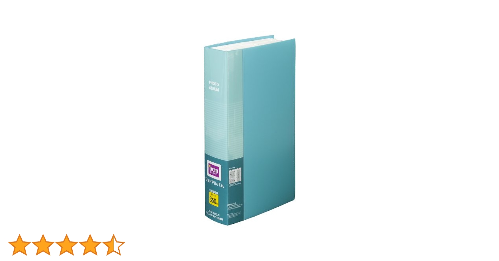 Amazon | フォトアルバム白台紙 L判360枚収納 S16-AL08