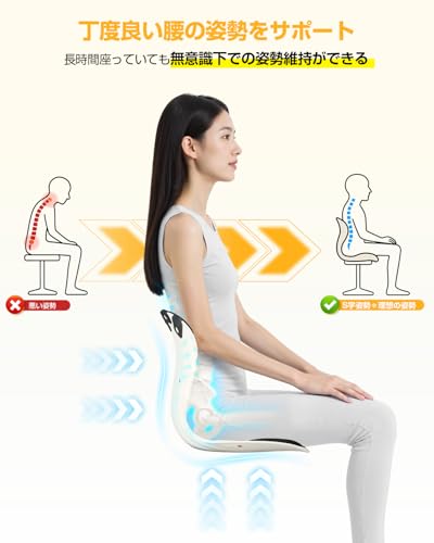 【Amazon.co.jp限定】Tillmulya 姿勢矯正 椅子 理学療法士推薦 骨盤サポートチェア 座椅子 腰が痛くならない 骨盤矯正 クッション バランスチェア 高反発メモリー綿 軽量 耐荷重200㎏ 持ち運び簡単 人体工学設計 姿勢補正 猫背 腰痛改善 グッズ お祝い ギフト オフィス テレワーク 学生 男女兼用(2個セット ブラック)