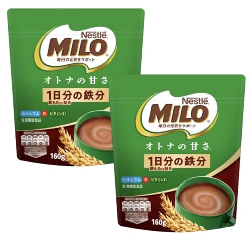 大人の甘さ ミロ」の人気商品一覧 | 安い商品を通販サイトから探す