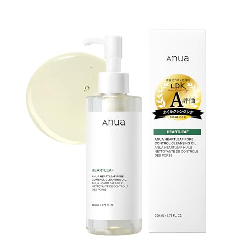 Amazon.co.jp: Anua公式: HEARTLEAF