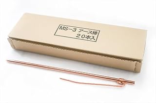 丸信电业 地球棒 圆形 300mm MS-3 20支套装