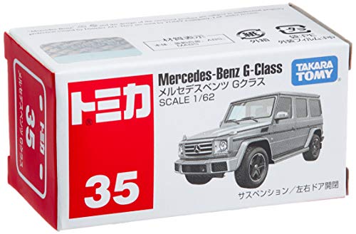 トミカ No.35 メルセデスベンツ Gクラス 関連画像 2