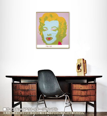 Amazon.co.jp: ポスター アンディ ウォーホル マリリンモンロー