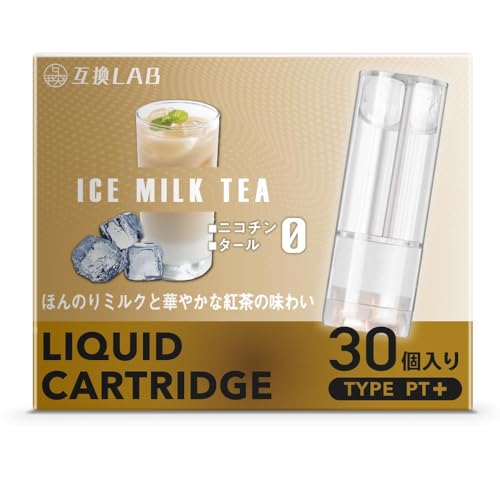 互換ラボ プルームテックプラス With2 互換 カートリッジ ploom tech + ウィズ 全21フレーバー ニコチン・タールなし メンソールミント (ミルクティー)