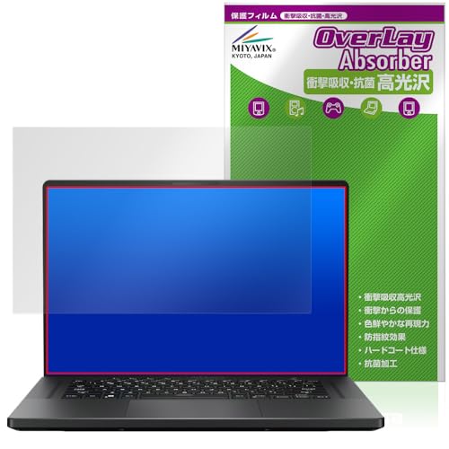 ~rbNX ASUS ROG Zephyrus G16 (2023) GU603 Ή ی tB Ռz  R hw hCA {