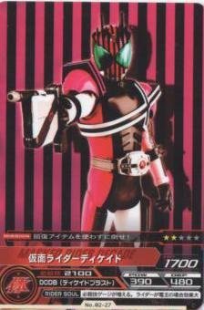 ARJ[h_X/ʃC_[/2e/02-27/C/ʃC_[fBPCh