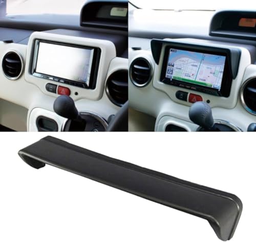 Amazon | Giawkca カーナビ用 サンバイザー 8/8.6インチ 車用