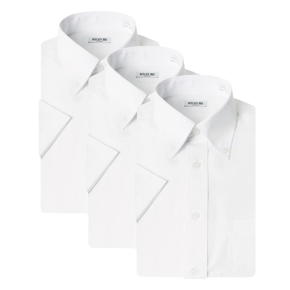 Amazon.co.jp: (アトリエ 365） 半袖 ワイシャツ 白 3枚セット