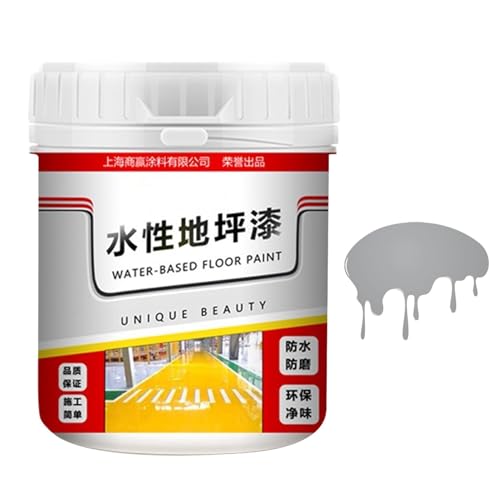 Golden Silk Water-based Floor Paint - 500g Waterproof Coating Quick-Dry Floor Paint,Garage Floor Coating, Concrete Floor Paint for Parking Lots, Intersections, Craft Enthusiasts