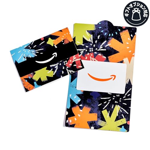 Amazonギフトカード ミニ封筒 キラキラ花火
