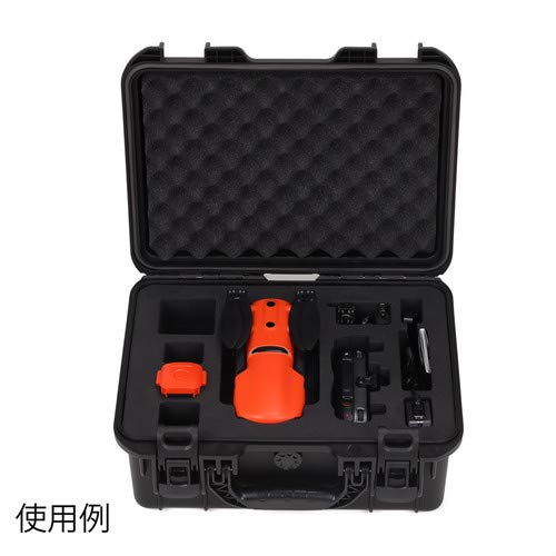 Amazon | Autelrobotics 【8k 6kドローン】 EVO 2 ハードケース