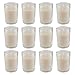 Mega Candles 12 pcs Unscented Ivory Glass Container Candle, Votive Candles 12 Hours 2 Inch x 2.5 Inch, Home DÃ©cor, Wedding Receptions, Baby Showers, Birthdays, Celebrations, Party Favors & More