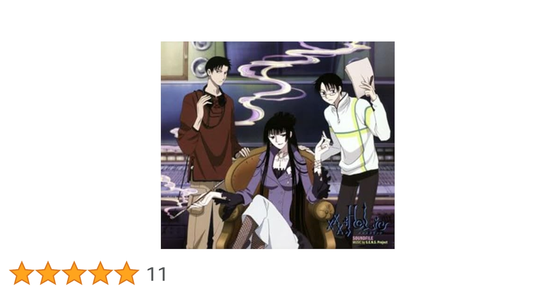 Amazon.co.jp: xxxHOLIC サウンド・ファイル: ミュージック
