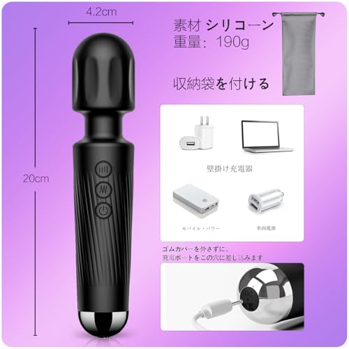 SANJIANKE 電マ バイブ 人気 強力 マッサージ器 電動潮吹きバイブ 電動マッサージ機 アダルトグッズ 静音 防水 軽量 女性用 電動マッサージ器 ローター 大人のおもちゃ (ブラック) - 画像6