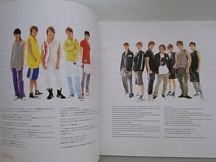 Amazon.co.jp: Hey! Say! DREAM BOY パンフレット KAT-TUN 関