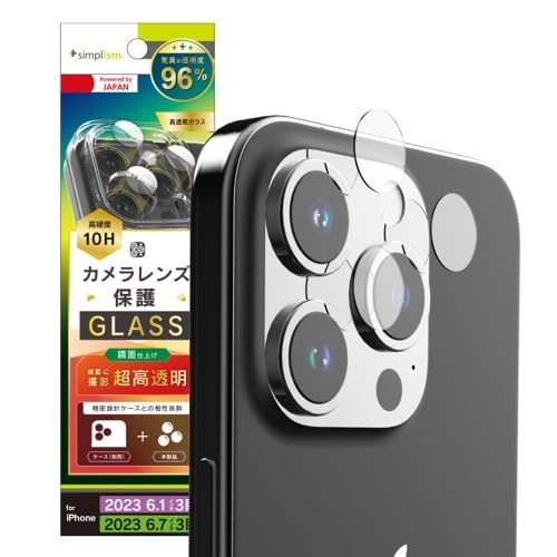 iPhone15 256G インカメラに傷ありSIMフリー iPhone15 256G インカメラに傷ありSIMフリー iphone15 simフリー