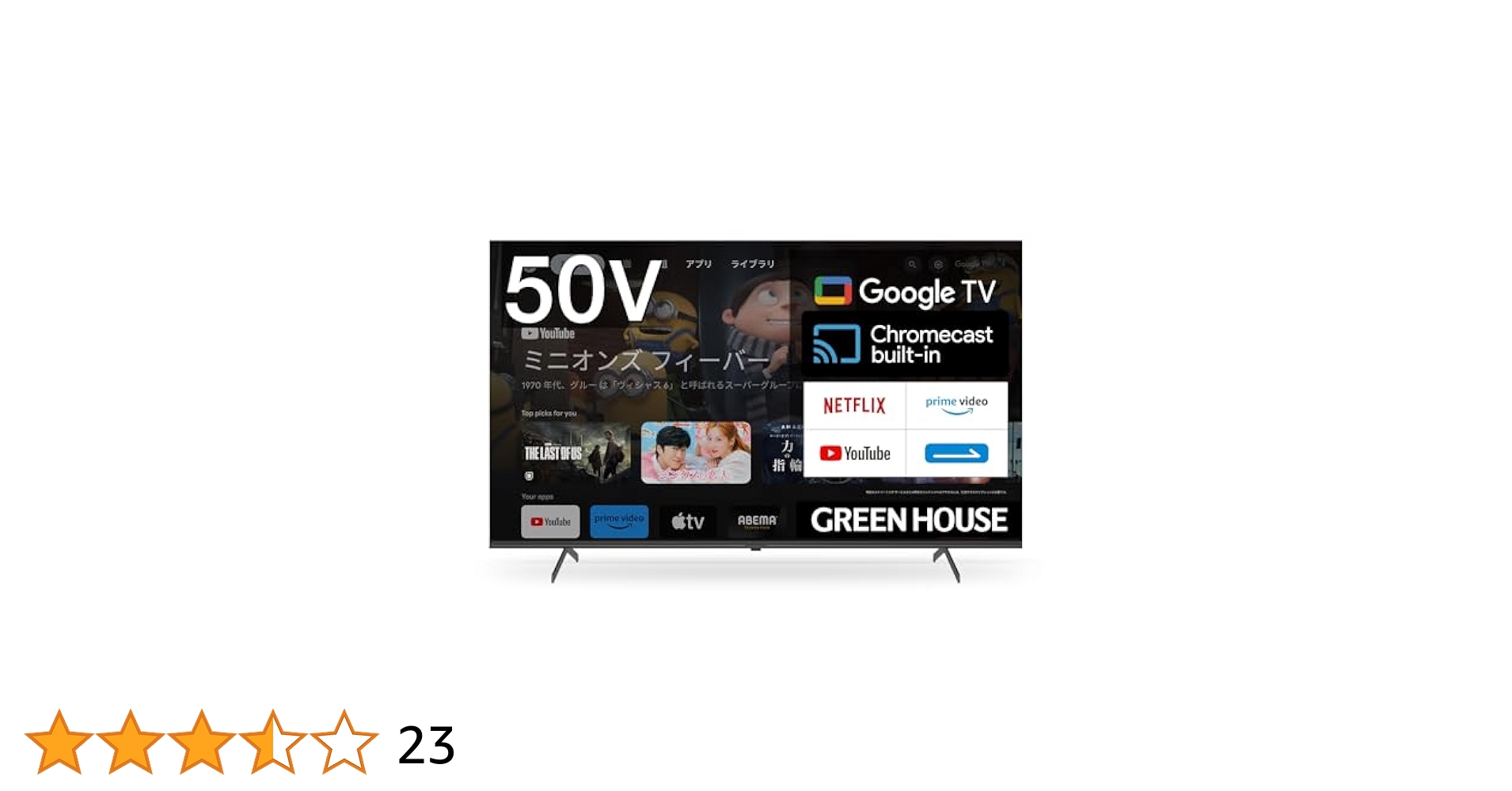 新品地デジGoogle TV 50インチ Amazon.co.jp: グリーンハウス(Green House) 50インチ スマート