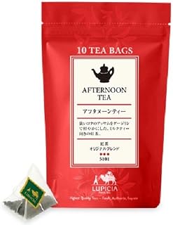[5101] AFTERNOON TEA ティーバッグ10個 パック入