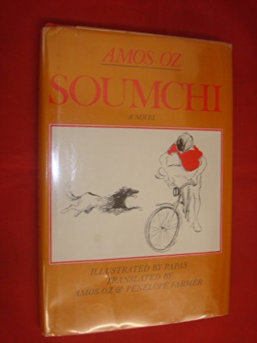 SOUMCHI 0060246219 Book Cover
