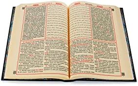 Orta Boy Kuran-ı Kerim Meali ve Türkçe Okunuşu - Görsel 3