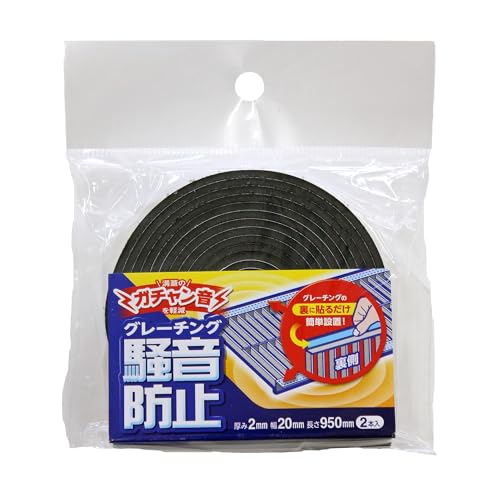 根付 SR-2139 鉄引きバネ WAKI(和気産業) 外径11.5mm線径1.4mm自由長