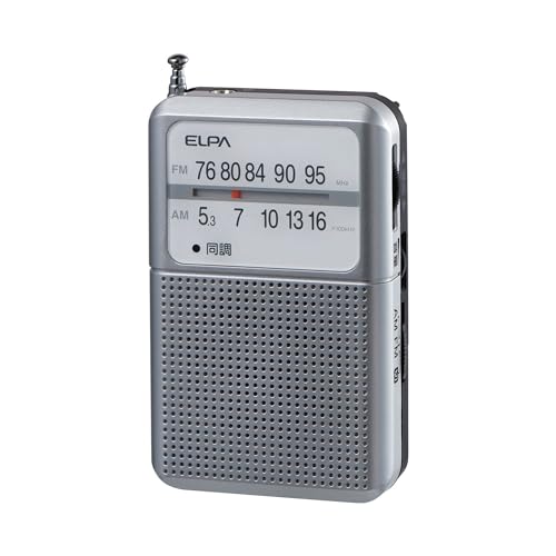 【中古】「非常に良い」エルパ (ELPA) AM/FM 電池長持ちラジオ (アナログ + 長持ち) ラジオ/防災 (ER-P80F シルバー) 41ph76rHbkL.jpg