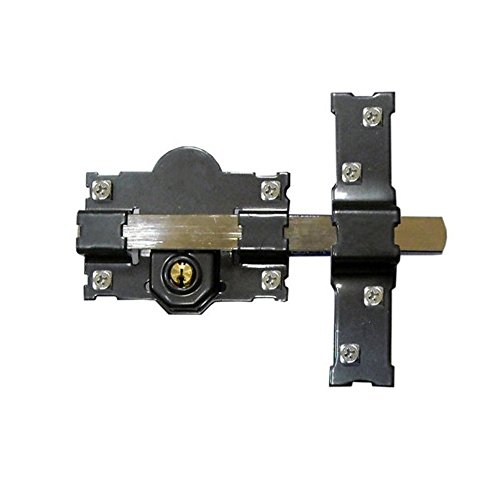 Traba 245042 Cerrojo 101-L Pintado B/70 Cover