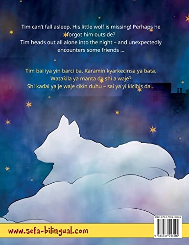 Sleep Tight, Little Wolf – Kwana lafiya, ƙaramin kyarkeci (English – Hausa): Bilingual children's book (Sefa Picture Books in Two Languages)