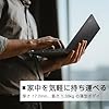レノボノートパソコンThinkPad L13 office搭载 windows11,【爆速メモリ16GB】Core i5第10世代13.3インチ（1920*1080)中古ノートPC，SSD256GB/軽量1.38kg/パソコン/日本語キーボード/WIFI/HDMI/USB3.1 (整備済み品) #5