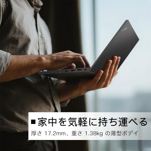 undefined レノボノートパソコンThinkPad L13 office搭载 windows11,【爆速メモリ16GB】Core i5第10世代13.3インチ(1920*1080)中古ノートPC,SSD256GB/軽量1.38kg/パソコン/日本語キーボード/WIFI/HDMI/USB3.1 (整備済み品) の商品画像 5
